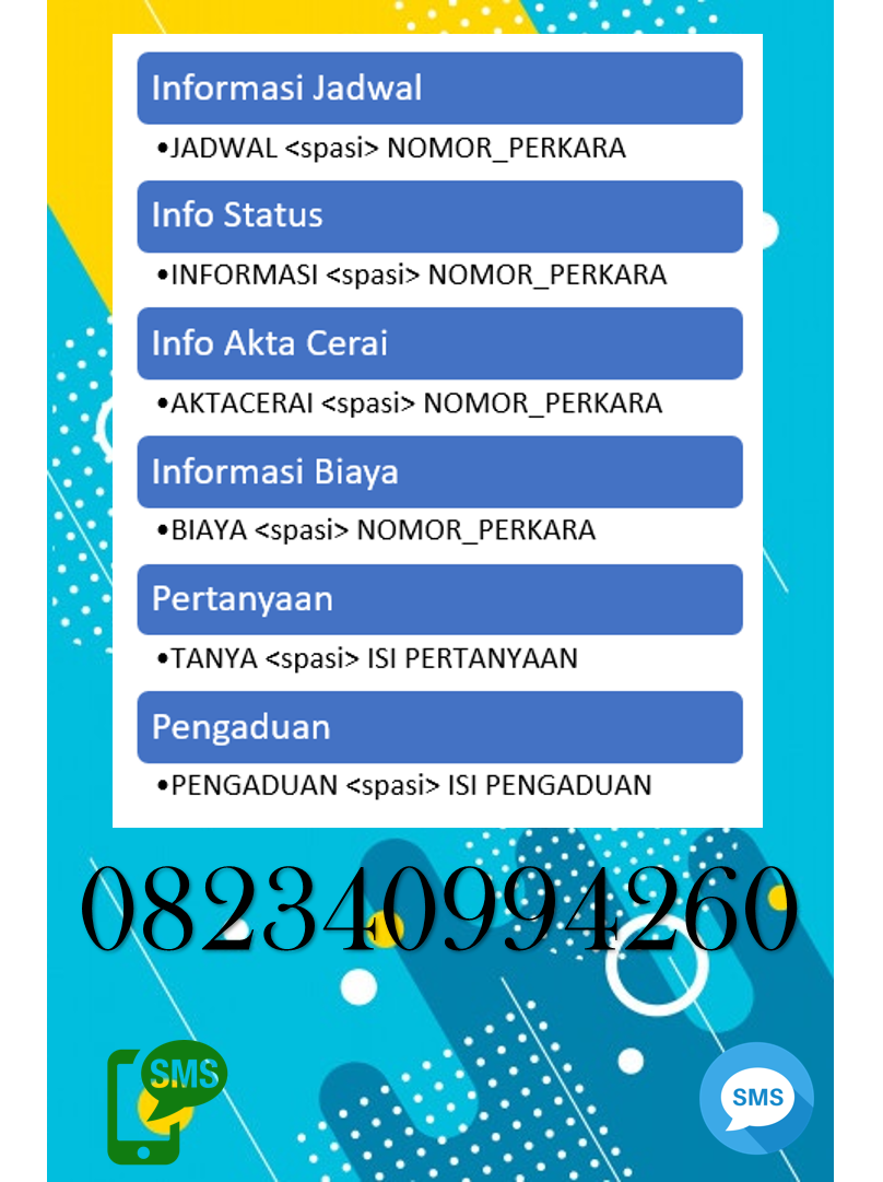 sms